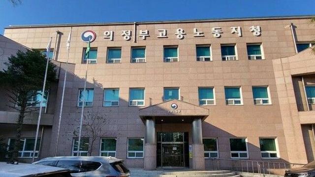 알바 임금 39만원 안 주고 출석 거부한 식당업주 송치