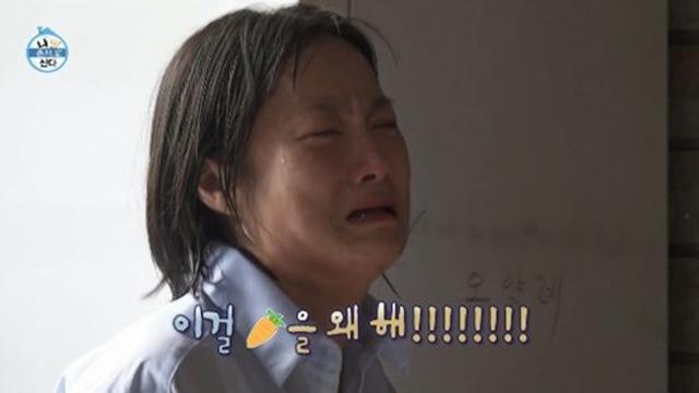 박나래 조부모님 유품을 중고거래에? 기안84 수습불가 '실언' (나 혼자 산다)[종합]