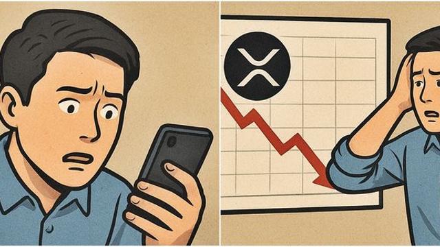 현물 ETF 출시에도 6% 폭락한 암호화폐(코인) 리플, 결국 2.70달러 시험대에 올랐다