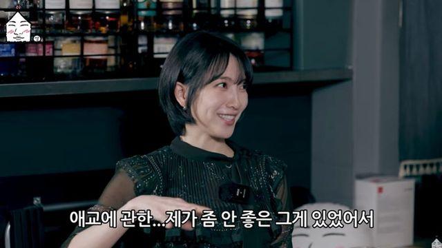 카라 강지영, ‘라스’ 애교 논란 최초 고백 “반려견 아팠다…예능 두려워” [RE:뷰]