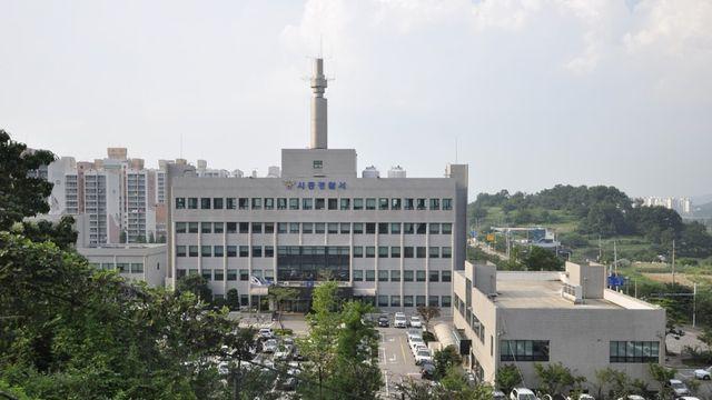 세차장 업주 살해한 종업원 