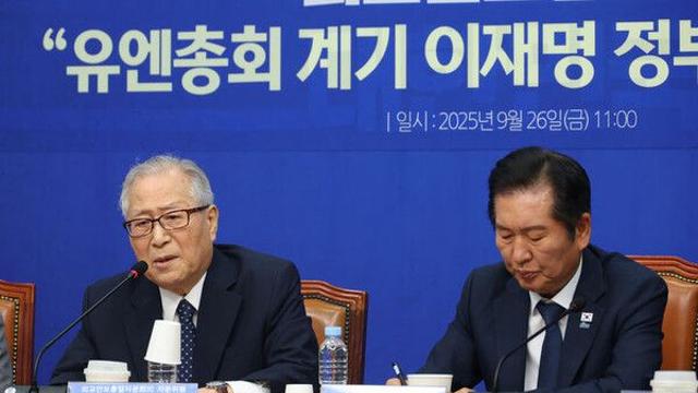정세현 前 통일장관 