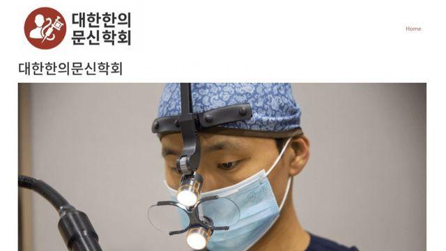 탈모인들의 마지막 희망