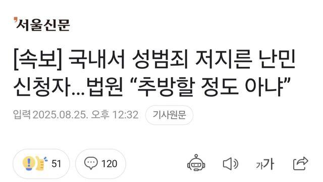 열심히 살다보면 언젠가 웃을날이 오겠죠