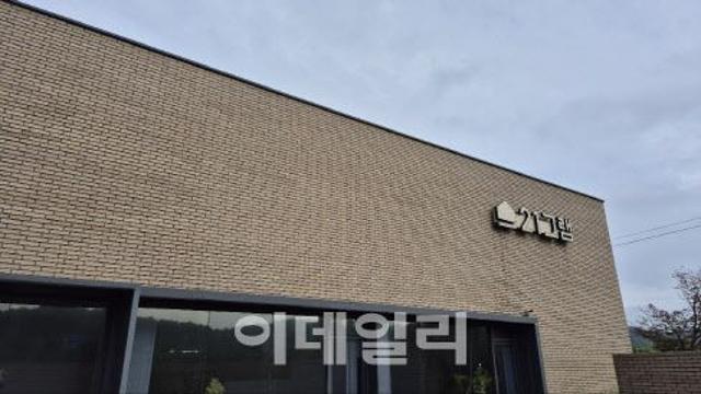 “쓰레기봉투, 언제까지…반려동물에게도 존엄한 장례를”