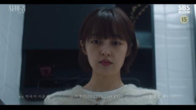 '사마귀' 장동윤, 살인자의 아들 고백...김보라 '임신'