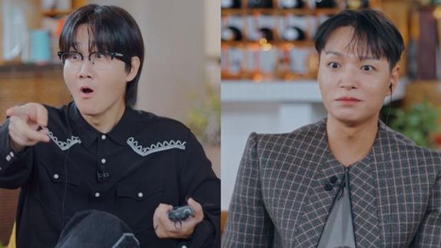 '환승연애4' 쌈디 