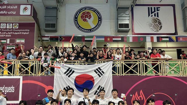 한국, 남자 핸드볼 U-17 아시아선수권서 준우승…강동호 대회 MVP에 뽑혀