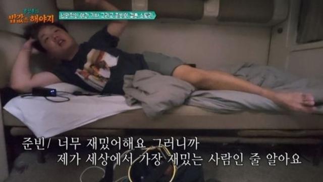 '10월 결혼' 곽준빈 