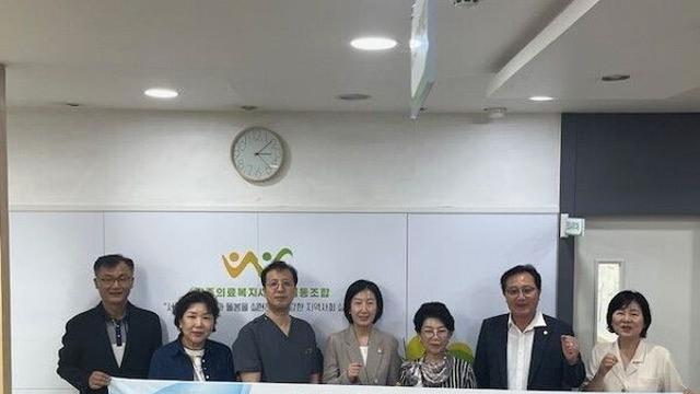 나주시의회 행정복지위원회, 의료·돌봄통합지원 시범사업 선진지 견학 실시
