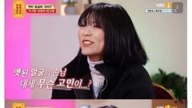역대급 인생을 살았다는 물어보살 여고생..jpg