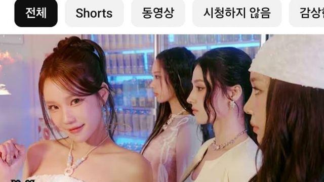 뿜뿜으로 유명했던 모모랜드 근황