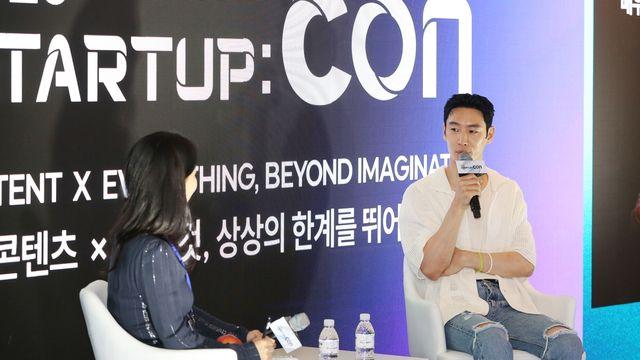 마켓컬리 투자한 배우 이제훈 