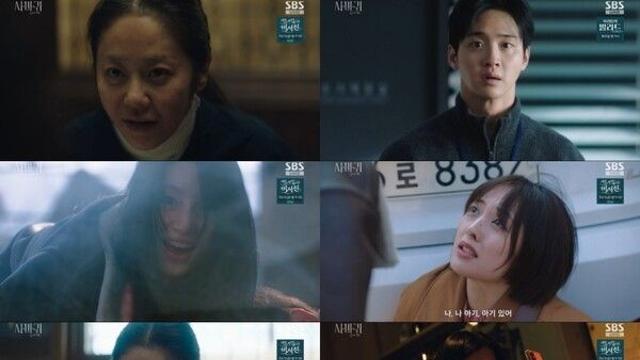 '사마귀: 살인자의 외출' 충격 반전, 범인은 한동희였다…임신한 친구까지 인질로
