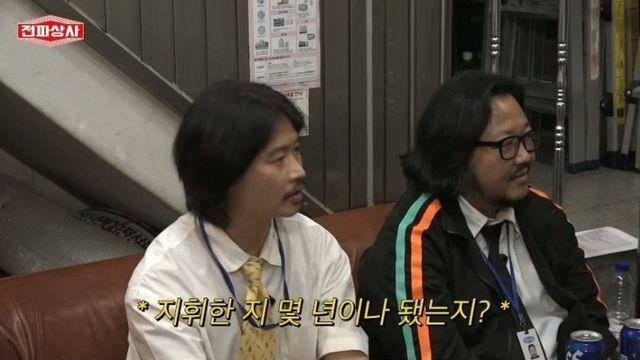 오케스트라 상임 지휘자로 활동 중인 개그맨