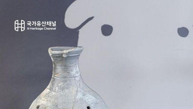 듀 가나디 닮은 유난히 귀여운 백제시대 유물