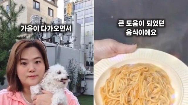 살찌는 음식 아니었어?…72㎏ 뺀 박수지, 의외의 비법