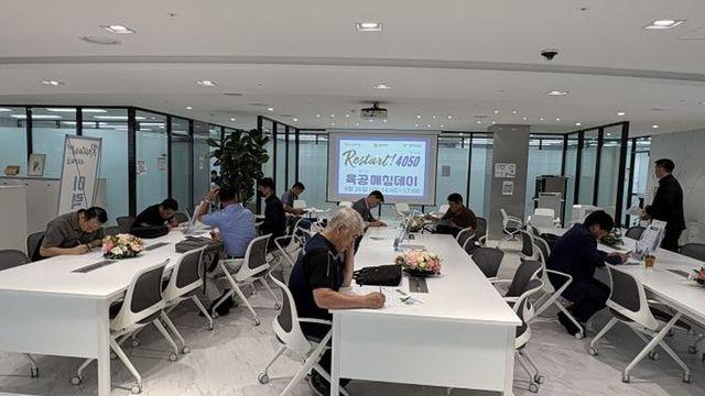 경기도일자리재단, 군 전역자 맞춤 매칭데이로 새로운 일자리 정책의 문 열다