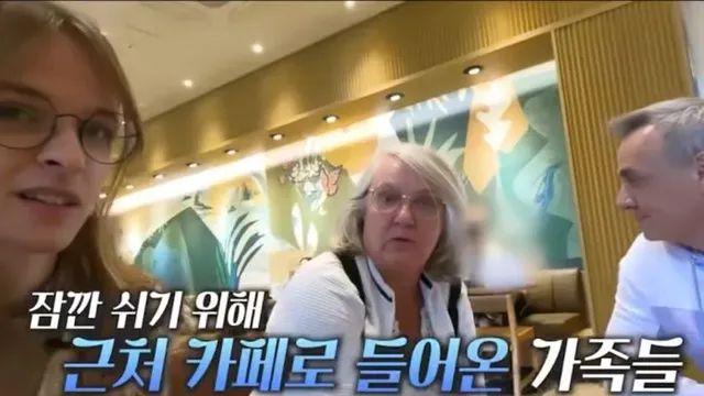 한국 카페에서 문화충격 받은 프랑스인.jpg,,
