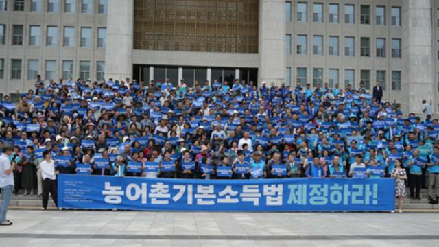 신정훈의원, 농어촌기본소득법 입법 추진 본격화
