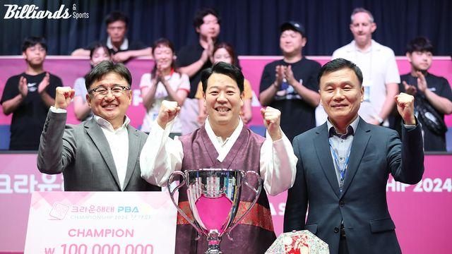 “올 추석도 프로당구와 함께!”…28일부터 ‘크라운해태 PBA-LPBA 챔피언십 2025 한가위’ 개최