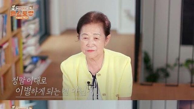 김재중, 엄마 간병 일기에 울컥…