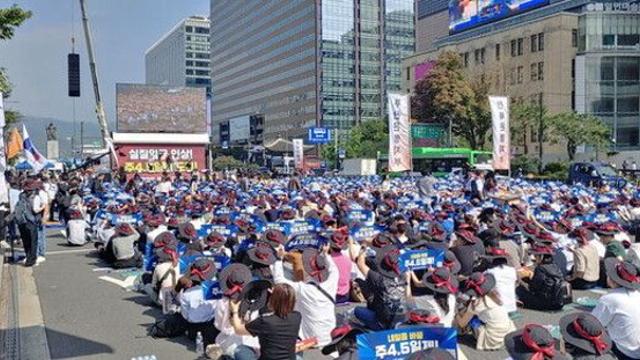 금융노조 '주 4.5일제' 요구 총파업…시민들 우려 교차