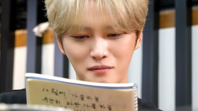 김재중, 父 폐암 투병 시절 어머니 간병일기에 울컥…
