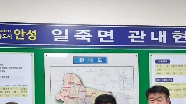 오리협회 경기도지회 안성지부 일죽분회, 오리고기 120kg 기부