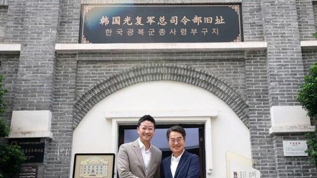 김진경 경기도의회 의장 “선열들의 희생, 더 나은 경기도·대한민국으로 보답”