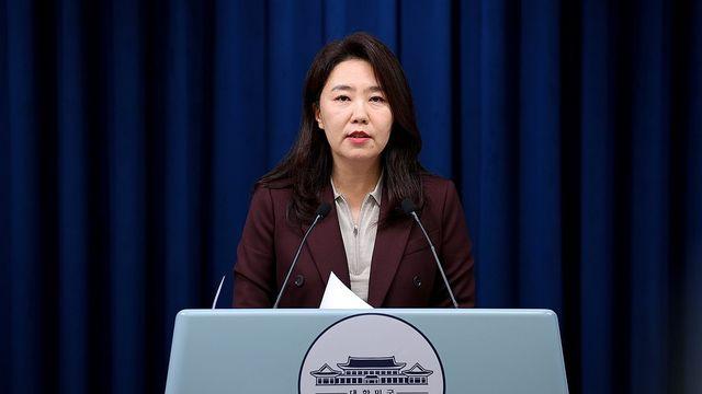 대통령실, '3천500억불 선불' 트럼프 발언에 