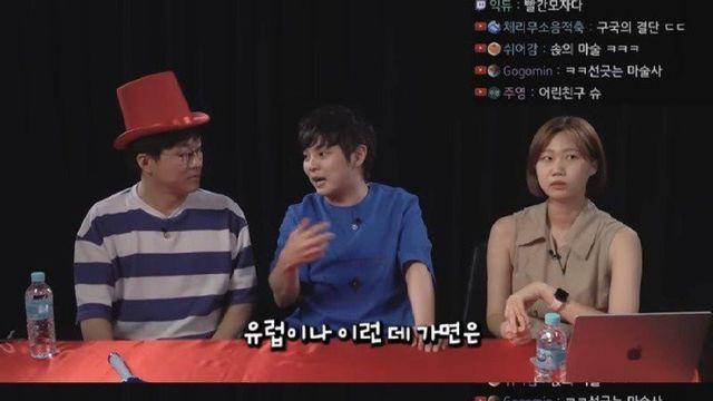 인종차별 대처 썰 중에 가장 감명깊었던거