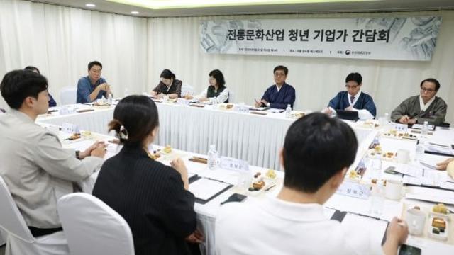 전통문화, 차세대 ‘케이-콘텐츠’ 핵심 성장동력으로 육성한다