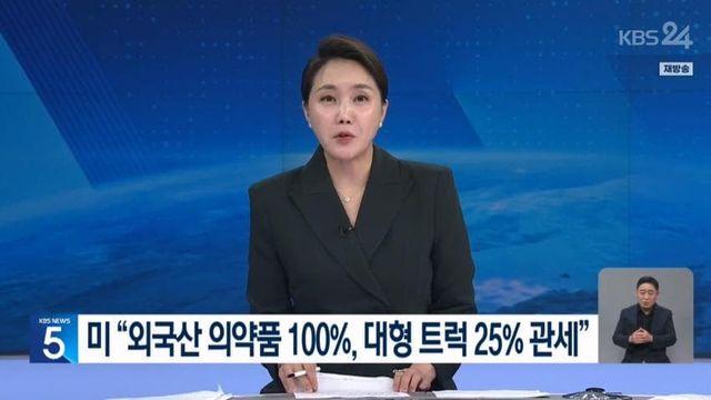 트두창...유럽 또 뒷통수침.JPGㅋㅋㅋ