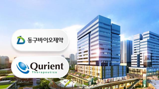 큐리언트, 항암 신약 개발 박차···'이중 페이로드' 기술로 퀀텀 점프