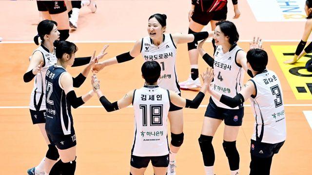 도로공사, 프로배구 컵대회 준결승 진출…정관장에 3-1 승리