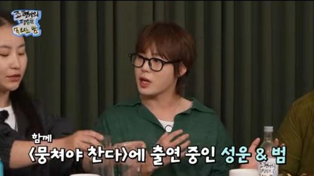 하성운 “곽범, ‘개콘’ 이어 ‘뭉찬’ 인연…두 번 다 스태프인 줄” [RE:뷰]