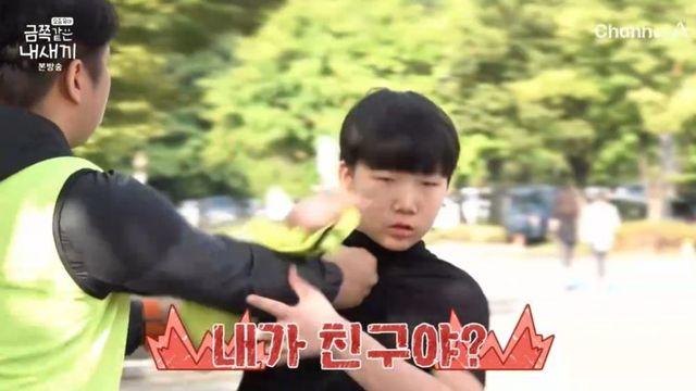 금쪽이 父, 우울증 子 패대기치고 멱살까지…오은영 “그러다 애 놓쳐” (‘금쪽이’)