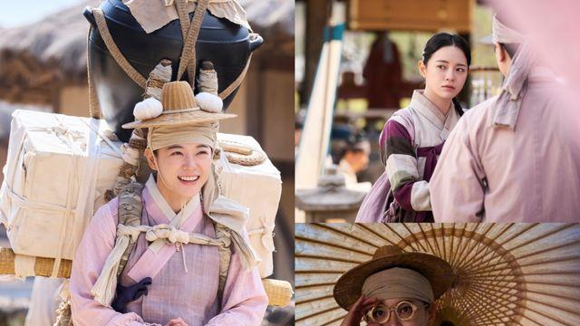 MBC '이강에는 달이 흐른다' 김세정, 장사 천재 부보상 됐다