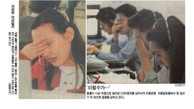 환율 1달러 = 2000 원 시절.
