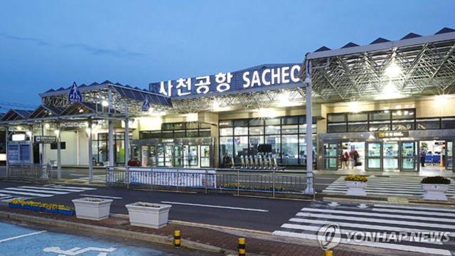사천공항, 국내선 넘어 국제선 '날갯짓'…국제공항 승격 기대 ↑