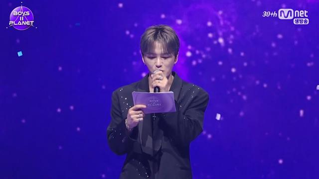 김재중, '보이즈2 플래닛' 생방송 진행 논란…어색한 멘트·잦은 실수 '아쉬워'