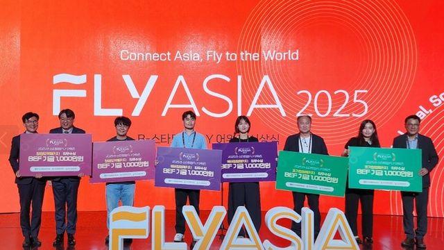경상국립대학교 ㈜씨라이프사이언스랩·㈜제로, ‘B-스타트업 FLY 어워즈’ 최우수상