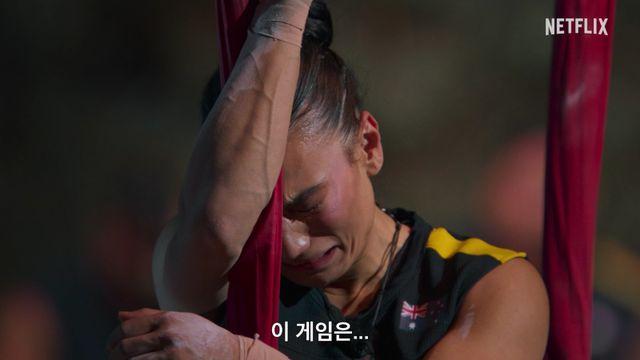 ‘피지컬: 아시아‘ 한국과 아시아 문화 담은 초대형 퀘스트 예고