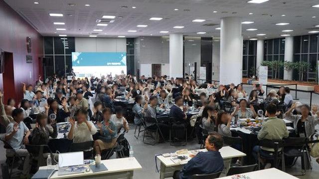 동덕여대 