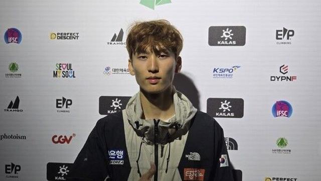 클라이밍 이도현 