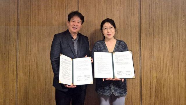 건양사이버대, 이주배경학생 한국 정착 지원 협약