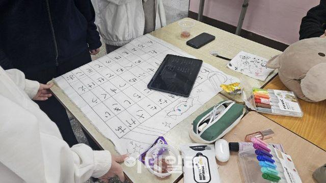 도서출판 길벗, 내달 18일 '오십음도 그리기 대회' 시상식