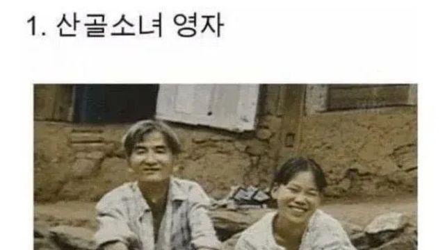 일반인이 갑자기 유명해지면 위험한 이유 레전드