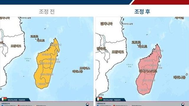 외교부, '反정부 시위 격화' 마다가스카르 전역 특별여행주의보 발령